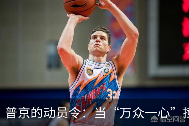 普京的动员令：当“万众一心”撞上边境长队
